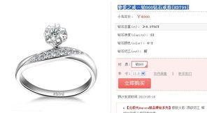 智能戒指新品來(lái)襲 買一送一限時(shí)特惠，五款新尺寸5月18日正式上線